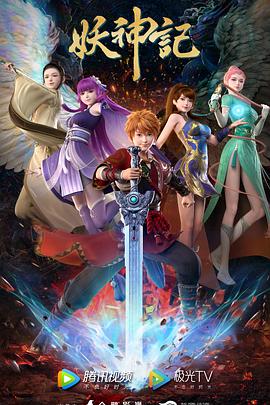 seo关键词排名优化技巧是什么